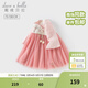 戴維貝拉（DAVE＆BELLA）小童連衣裙女童國風(fēng)漢服新款春裝兒童網(wǎng)紗裙女寶寶裙子童裙 灰粉色【現貨】 130 cm（建議身高120-130cm）