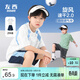 左西男童夏裝套裝2026新款兒童短袖套裝夏季速干運動(dòng)兩件套 藍色 150