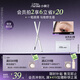小奧?。╨ittleondine）雙頭極細眉筆02棕色0.12g膠筆眼線(xiàn)筆防水防汗不易暈染持久顯色