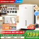 美的（Midea）除濕機50升家用抽濕機智能 2分鐘見(jiàn)效正負離子空氣凈化臥室烘干去濕機 100㎡地下室別墅工業(yè)吸濕機