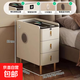 2025新款實(shí)木床頭柜智能簡(jiǎn)約現代小型輕奢奶油風(fēng)臥室家用床邊柜 米白色【無(wú)線(xiàn)充+三色燈+USB+單音響+指紋鎖】 30*40*59【需自行安裝四個(gè)柜腿】