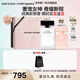 納西索·羅德里格斯（Narciso Rodriguez）for her女士淡香精50ml禮盒白瓶花香調香水納西素生日禮物