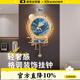 美世達（MEISD）鐘表客廳裝飾現代風(fēng)掛鐘格柵輕奢高級感家用餐廳創(chuàng  )意時(shí)鐘帶燈掛墻 30%家庭選擇【福祿雙全】升級大號帶燈：36X63CM