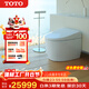 TOTO 智能馬桶CES8E810GCN諾銳斯特AS自動(dòng)感應智能坐便器一體機(01-A) CES8E810GCN（AS銀色全功能)305坑距