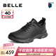 百麗（Belle）輕便休閑鞋男商場(chǎng)同款厚底商務(wù)運動(dòng)皮鞋8AY01CM3預售 黑色-單里 41 (255mm)