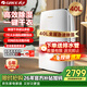 格力（GREE）【干衣除濕】除濕機家用抽濕機40升/天單間≤80㎡低噪回南天除潮防霉吸濕抽濕器智能控濕DH40EF