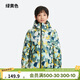 迪卡儂兒童滑雪服冬季防水保暖男童女童棉衣棉服童裝體育運動(dòng)5365892