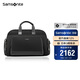 新秀麗（Samsonite）旅行包休閑手提包時(shí)尚大容量多隔層行李袋可掛靠拉桿箱TO0黑色