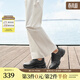 森達健步鞋男2026春新商場(chǎng)同款戶(hù)外運動(dòng)風(fēng)厚底休閑鞋2BE01AM6 黑色 43