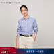 Tommy Hilfiger【寬松條紋】秋冬女裝純棉輕薄商務(wù)休閑度假風(fēng)長(cháng)袖襯衫外套 藍白條紋C66 S （推薦：100-115斤）