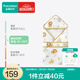 全棉時(shí)代嬰兒包100%全棉芯被秋冬純棉包被產(chǎn)房襁褓被子包單巾四季睡袋 【四季款 全棉芯】新品-動(dòng)物樂(lè )園