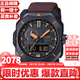 卡西歐（CASIO）手表PRO TREK系列三重感應戶(hù)外羅盤(pán)測量太陽(yáng)能多局電波時(shí)手表 咖啡色PRW-6900YL-5（太陽(yáng)能+電波+三重感應）