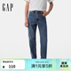 蓋璞Gap男裝春季款微彈中腰柔軟經(jīng)典直筒牛仔褲百搭休閑長(cháng)褲720830 中度水洗 30 (170/80A)亞洲尺碼