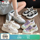 FILA 斐樂(lè )官方女鞋FOSSO 1+帆布鞋2026夏巖行鞋 1+時(shí)尚休閑鞋