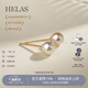 helas赫拉Akoya海水珍珠耳釘18K黃金耳環(huán)首飾女輕奢小燈泡耳飾 18K金-黃金色耳針 7.5-8.0mm點(diǎn)亮妝容【標準款 30%用戶(hù)選擇】
