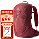 GREGORY格里高利登山包 MAYA溯系列女款戶(hù)外背包 輕量透氣徒步雙肩背包 20L 紅色