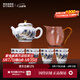 景德鎮官方陶瓷茶具套裝辦公室泡茶壺茶杯整套茶道高檔喬遷之喜搬家禮物 千里江山茶壺套組 10頭