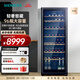 西門(mén)子（SIEMENS）315L酒柜 96瓶裝紅酒柜家用 葡萄酒柜恒溫冷藏 進(jìn)口橡木酒架 黑色 KW3MVB8TSC