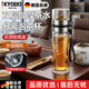 KYODO德國鋼化杯耐高溫加厚雙層茶水分離泡茶杯男士玻璃杯大容量高顏值 鋼本色500ml高硼硅雙層 350-500ml