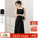 尚都比拉秋季方領(lǐng)吊帶連衣裙中長(cháng)款氣質(zhì)赫本風(fēng)小黑裙 黑色 L 