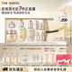 后Whoo(天氣丹水乳7件+秘貼修護面霜50ml)護膚品套裝生日禮物女士