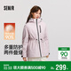 森馬（Semir）防護|地理系列羽絨服三防發(fā)熱90絨子兩件套101724113006