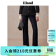 ELAND衣戀牛仔褲女復古風(fēng)棉感通勤直筒褲2025秋新款 深牛仔色(57)D/Indigo S