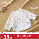 十月結晶嬰兒衣服半背衣棉質(zhì)初生寶寶和尚服新生兒 四季款-檳檳粉【A類(lèi)品質(zhì)】 52cm
