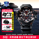 卡西歐（CASIO）GSHOCK手表大泥王三代太陽(yáng)能戶(hù)外運動(dòng)防震防水男士腕表情人節禮物 GR-B300-1A4PR新款空霸三代