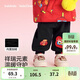 巴拉巴拉童裝兒童加絨長(cháng)褲男童女童紅色新年拜年服福氣保暖童褲