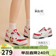駱駝（CAMEL）新年限定茶趣板鞋女時(shí)尚紅色運動(dòng)休閑鞋 L26S469066 米白/紅 40