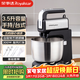 榮事達（Royalstar）打蛋器電動(dòng)大功率300W手持家用奶油蛋清打發(fā)面糊攪拌器臺式和面多功能攪拌機料理機3.5升 EGK395L