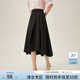 范思藍恩法式不規則a字半身裙女中長(cháng)款設計感氣質(zhì)百褶裙24FS12104 黑色 XS
