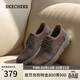 斯凱奇（Skechers）閃穿男士休閑皮鞋商務(wù)鞋一腳蹬耐磨軟底不累腳皮鞋205310