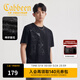 卡賓（CABBEEN）【中國風(fēng)元素】窗花閃暗紋T恤親膚舒適涼感短袖個(gè)性百搭國潮 煤黑色01 L /175/50
