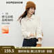 紅袖（hopeshow）獨特超好看單穿襯衫2025冬季新款女裝OL風(fēng)收腰氣質(zhì)高端小資小上衣 淺灰藍405 L