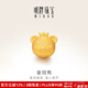 明牌珠寶生日禮物 足金3D硬金黃金皇冠小熊轉運珠手鏈串珠送禮AFP0479定價(jià) 足金轉運珠 約0.63-0.73克