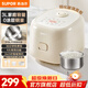 蘇泊爾（SUPOR）電飯煲 家用3L小容量電飯鍋 316L不銹鋼0涂層迷你電飯煲 全自動(dòng)多功能煮飯鍋煮粥鍋 頂置玻璃面板 【316L不銹鋼】24小時(shí)預約 3L