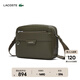 LACOSTE法國鱷魚(yú)男包25秋冬新款時(shí)尚潮流百搭單肩斜挎包|NH5048OI N62/綠色 0