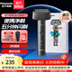 松下（Panasonic）剃須刀青春小錘子三刀頭電動(dòng)刮胡刀便攜式全身水洗日本刮胡須刀禮盒生日情人節禮物送男友送老公 紳士黑RM31-K（浮動(dòng)三刀頭+全身水洗）