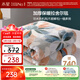 水星家紡毛毯冬季加厚加絨拉舍爾毯子雙層鋪床蓋毯可機洗約7.2斤200×230cm
