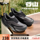 李寧行山丨休閑鞋男女同款防滑潮流時(shí)尚簡(jiǎn)約百搭運動(dòng)鞋AHCV073