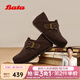 Bata王子奇同款巴斯克內增高勃肯鞋女2026春商場(chǎng)新款休閑舒適通勤單鞋 啡色 37