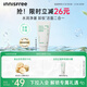 悅詩(shī)風(fēng)吟（innisfree）綠茶洗面奶150g氨基酸綿密控油清潔保濕男女士清爽送女友禮物