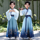 小淘孩唐裝男童中國風(fēng)古風(fēng)兒童中秋節漢服古裝國學(xué)男孩演出服 直袖130