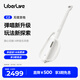 LIBERLIVEC2 無(wú)弦吉他智能電吉他自動(dòng)擋彈唱初學(xué)吉他禮物女生 官方標配 無(wú)垠白