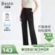 百斯盾軟糯休閑褲女2025春夏新款顯瘦顯腿直高彈零壓感休閑百搭直筒褲子 【高彈】深黑大直筒-SE1H00659 32 2.5尺/170/82B)
