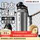 恩爾美（nRMEi）鈦杯保溫杯大容量保冷杯男士外出便攜式戶(hù)外運動(dòng)健身鈦水壺杯子