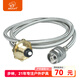 步林（BULin）戶(hù)外煤氣瓶連接管加長(cháng)加粗戶(hù)外爐頭接高山罐轉家用液化氣罐連接管 升級款加粗單頭1.5米