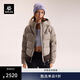 KAILAS凱樂(lè )石塔斯曼羽絨服女輕便保暖鵝絨戶(hù)外防風(fēng)連帽外套秋冬 浩渺灰 S